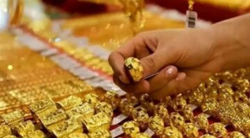 سعر جرام الذهب اليوم فى مصر الأربعاء 20 أغسطس 2025.. عيار 21 بـ4535 جنيها