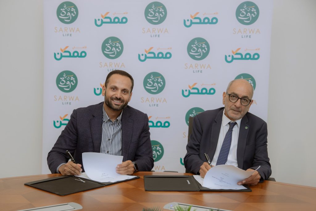 شراكة بين «الأهلي ممكن» و «ثروة حياة» لتوسيع قنوات دفع أقساط وثائق التأمين في السوق المصري