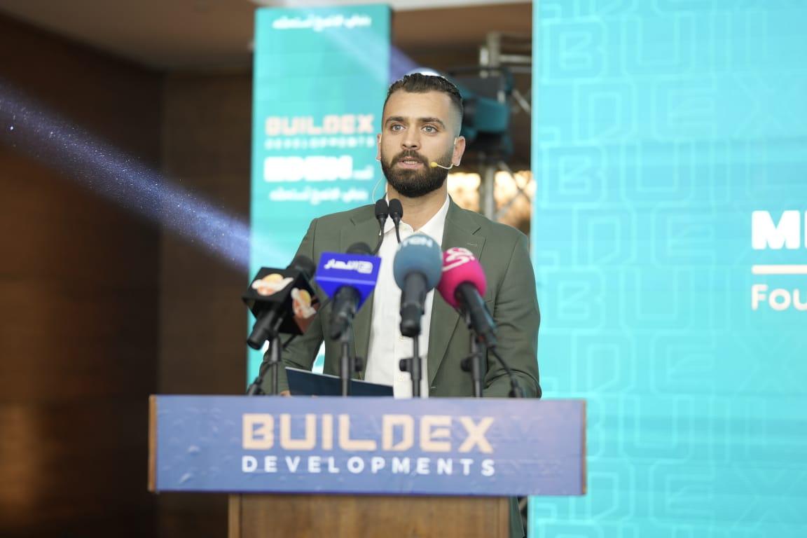 شركة BUILDEX DEVELOPMENTS تطلق مشروع Eden Park بمبيعات مستهدفة 600 مليون جنيه