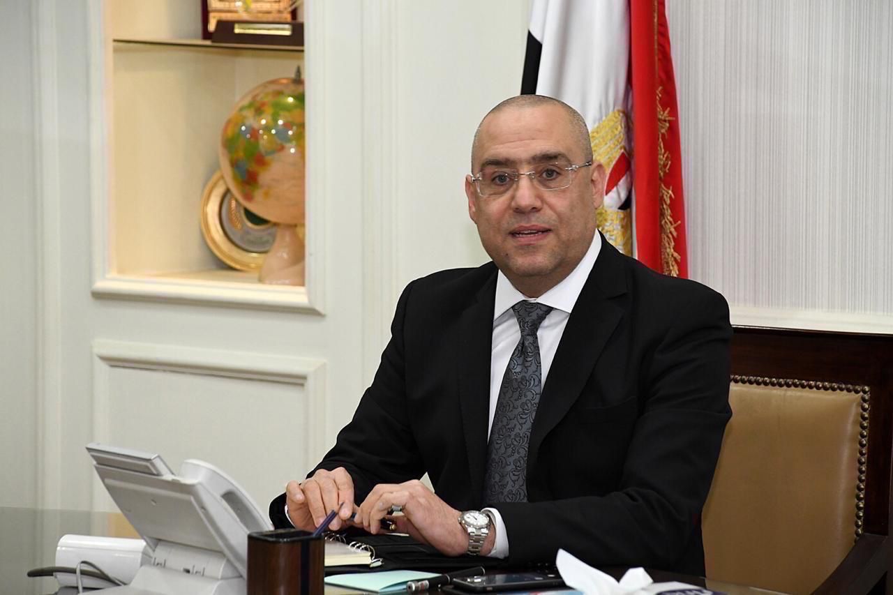 شركة ÈLM للتطوير العقاري تطلق «ÈLM Tree» باستثمارات 10 مليارات جنيه
