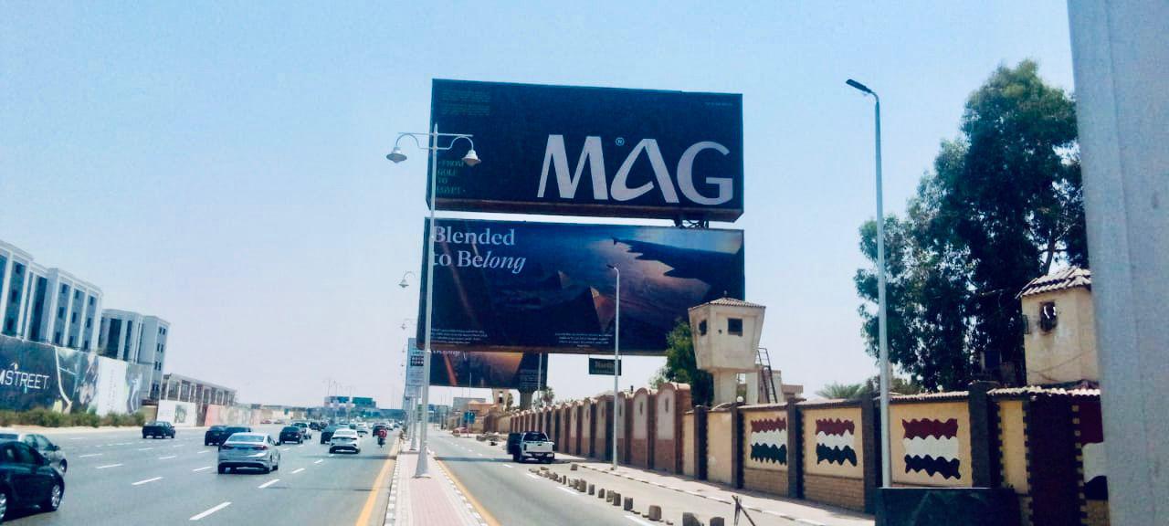 شركة Solutions Factory تطلق حملة كبرى لدعم انطلاق «MAG» في السوق المصري