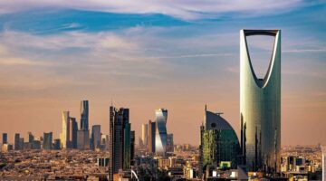 صندوق النقد الدولي يقترح على السعودية فرض “ضريبة عقارية”