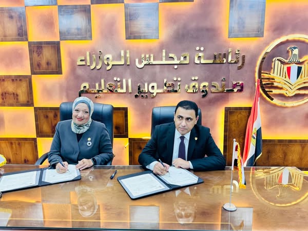 «صندوق تطوير التعليم» يطلق برنامجًا لتأهيل الخريجين للعمل في السوق الألماني