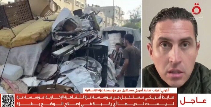ضابط أمريكي مستقيل من «غزة الإنسانية»: إسرائيل تعزل شمال غزة وتجوع السكان عمدا