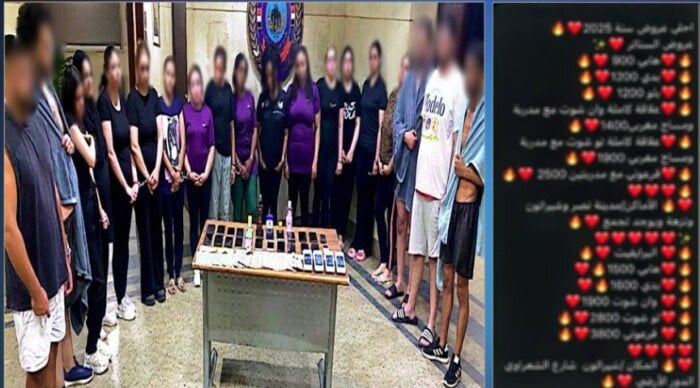 ضبط نادي صحي بالنزهة يدار للأعمال المنافية للآداب
