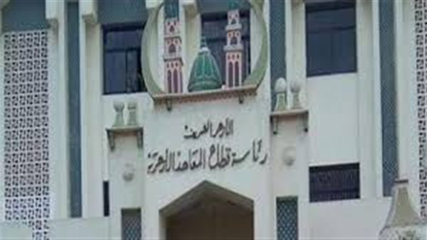 ضوابط تنظيم تحويل الطلاب بين الأزهر والتعليم العام بجميع المراحل 2026