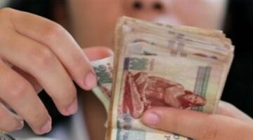 ضوابط صرف المقابل النقدي لرصيد الإجازات الاعتيادية للعاملين بالتربية والتعليم