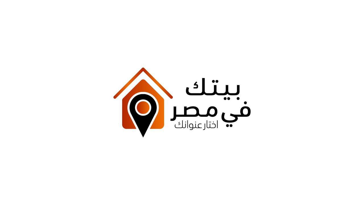 طرح 1380 وحدة جديدة في 14 مدينة للمصريين بالخارج