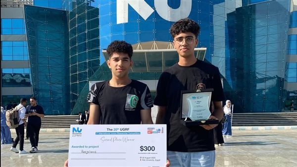 طلاب "السويدى الدولية للتكنولوجيا التطبيقية" يحصدون المركز الثانى عالميًا بمشروع "Recyclonic"