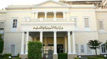 عاجل| إتاحة الاستعلام عن نتيجة تظلمات مسابقة 3500 معلم مساعد مادة العلوم