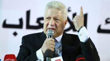 عاجل.. الزمالك يشكو مرتضى منصور للنائب العام