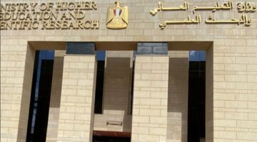 عاجل.. حصاد وزارة التعليم العالي في أسبوع.. التنسيق الأبرز