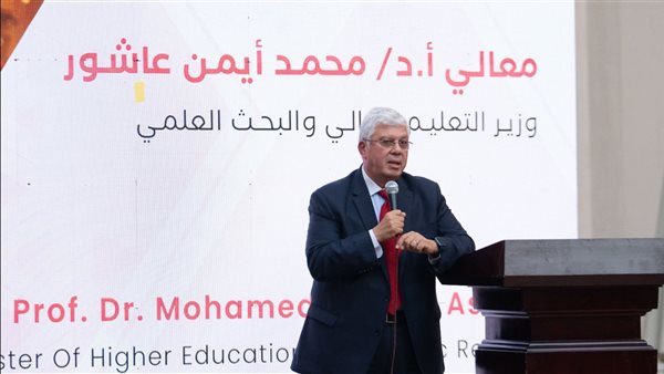 عاجل.. وزير التعليم العالي يتناول الخطة التنفيذية لإعادة إعمار قطاع غزة