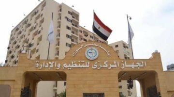 عاجل| وظائف معلم مساعد أزهر 2025.. الشروط الكاملة ورابط التقديم وموعد التسجيل