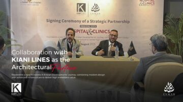 «عنوان للتنمية العقارية» تتعاقد مع «كياني لاينز» لتصميم أحدث مجمع طبي متكامل في العاصمة الإدارية