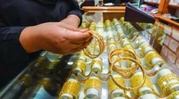 عيار 21 بكامِ النهاردة؟.. مفاجأة جديدة في سعر الذهب اليوم السبت 16 أغسطس 2025