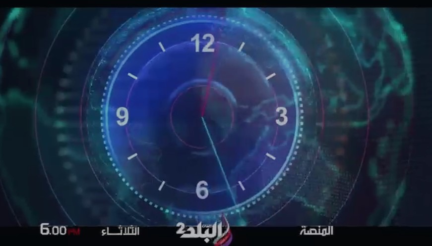 غدًا.. انطلاق برنامج “المنصة” على صدى البلد 2.. نافذة على مستقبل التكنولوجيا والتحول الرقمي