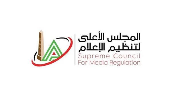 غدًا.. انعقاد ورشة العمل الثانية للجنة ضبط أداء الإعلام الرياضي