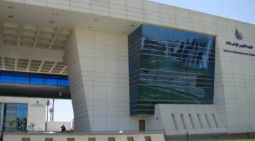 فتح باب التقديم لـ الدفعة الخامسة ببرنامج "سفراء الذكاء الاصطناعي"