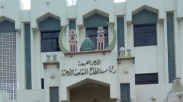 فتح باب القبول بالبرنامج التأهيلي الملحق بالشهادة الإعدادية الأزهرية