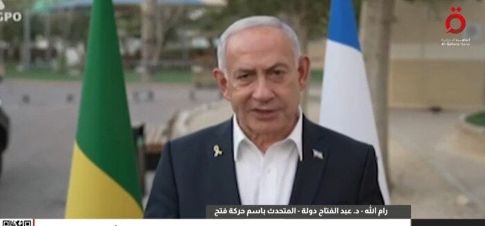 «فتح»: نتنياهو يواصل الحرب لتجنب الاستحقاقات السياسية ويضحي بالأسرى