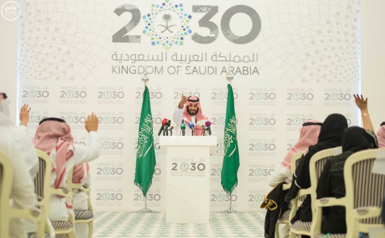 “فيتش سوليوشنز”: رؤية 2030 تعزز تحول الاقتصاد السعودي بعيدًا عن النفط