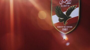 قائد الأهلي يتفاوض مع الزمالك.. قرار عاجل للاعب