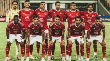 قائد الأهلي يكشف مشكلة أليو ديانج