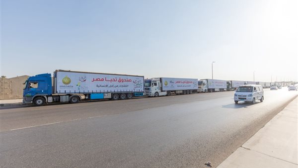 قافلة المساعدات الإنسانية الـ 19 تعبر ميناء رفح إلى قطاع غزة
