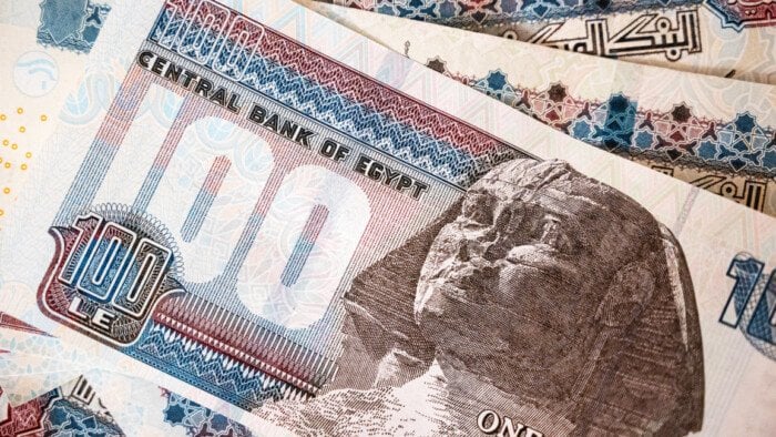 قبل اجتماع المركزي.. تعرف على شهادات الادخار في البنك الأهلي وبنك مصر