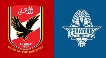 قبل المواجهة رقم 24.. تاريخ مباريات الأهلي وبيراميدز