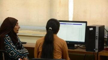 كيفية الاستعلام عن نتيجة تقليل الاغتراب ؟