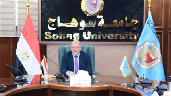 كيفية حساب البصمة الكربونية وإعداد التقارير برنامج تدريبي بجامعة سوهاج