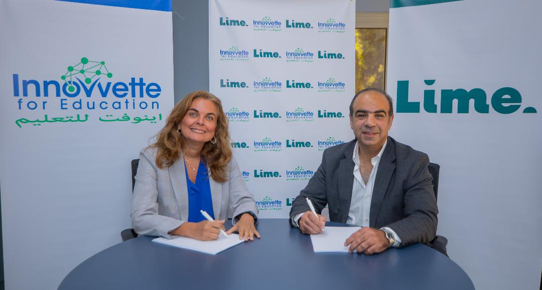 «لايم» تتعاون مع إيديوهايف واينوفت لتقديم حلول تمويلية مبتكرة للمصروفات الدراسية في مصر