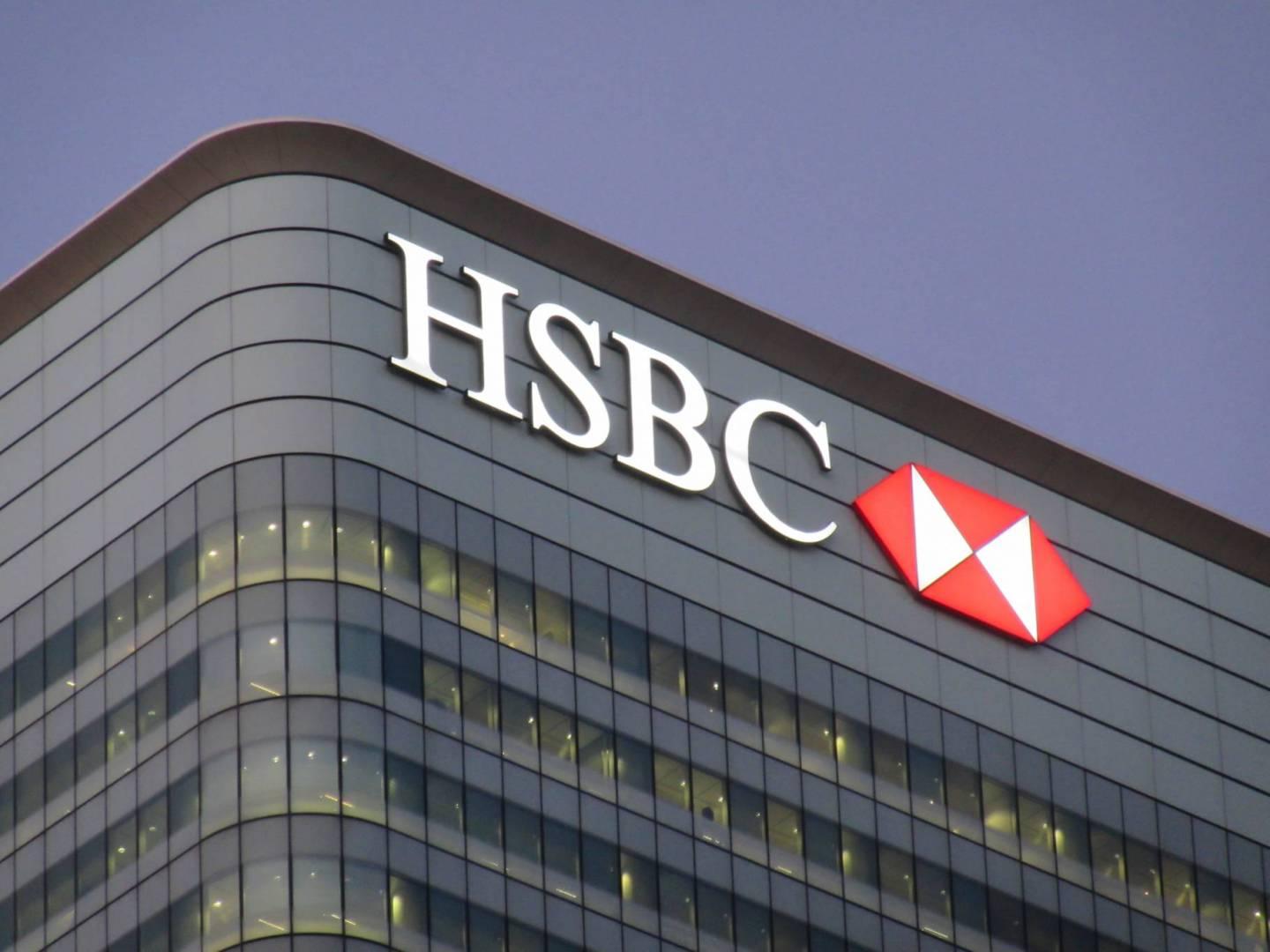 لتقليل المخاطر.. HSBC ينهي تعاملاته مع أكثر من 1000 ثري بينهم مصريون وسعوديون ولبنانيون