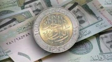 «لو رايح عمرة المولد النبوي الشريف».. سعر الريال السعودي في البنوك والصرافة