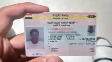 «لو رخصة القيادة انتهت».. خطوات التجديد وطرق دفع الرسوم أونلاين
