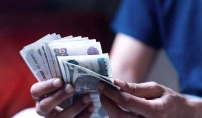 ما هو موعد صرف معاشات شهر سبتمبر 2025؟