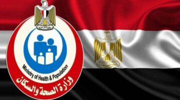 متحدث الصحة: «رعايتك في بيتك» أول مشروع للرعاية الصحية المنزلية في مصر