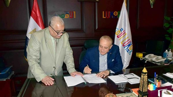 محافظ الأقصر يعتمد تنسيق المرحلة الثالثة للثانوي العام ونتيجة ملاحق الإعدادية