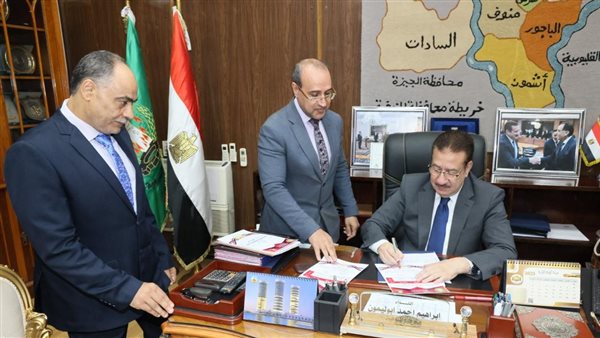 محافظ المنوفية يعتمد نتيجة الشهادة الإعدادية الدور الثاني بنسبة نجاح 87،75 %