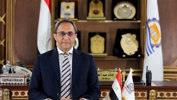 محافظ قنا يعتمد تنسيق المرحلة الثالثة.. الثانوي العام 234 درجة