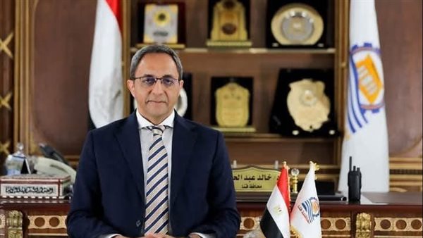 محافظ قنا يقرر خفض الحد الأدنى للقبول بالثانوية العامة والفنية