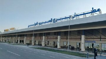 محافظة الإسكندرية تعلن تغيير اسم مطار برج العرب إلى مطار الإسكندرية الدولي ابتداءً من 4 سبتمبر المقبل