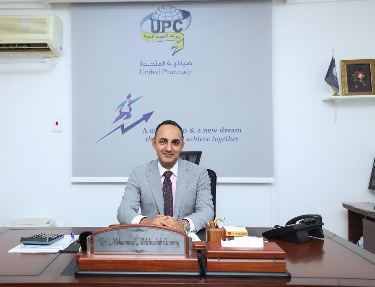 محمد عبدالوهاب: البنك المركزي يقترب من خفض تاريخي للفائدة لدعم الاستثمار وتحفيز النمو