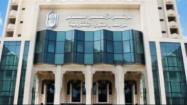 مرصد الأزهر يحذر من تصاعد التمييز ضد المسلمين في إسبانيا