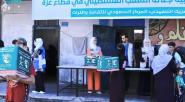 مركز الملك سلمان للإغاثة يواصل توزيع المساعدات الغذائية على الأسر الفلسطينية في غزة