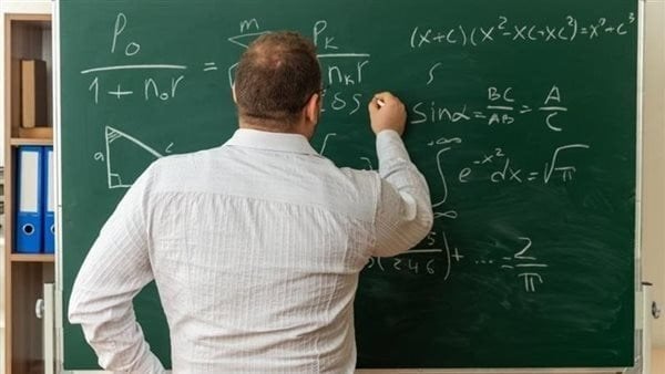مسابقة التربية والتعليم 2025.. رابط وخطوات الاستعلام