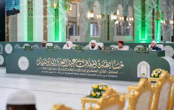 مسابقة الملك عبدالعزيز الدولية لحفظ القرآن الكريم تواصل فعالياتها في اليوم الثالث بمشاركة 128 دولة