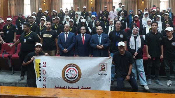 مستشار رئيس جامعة القاهرة للحوكمة يلقي محاضرة بعنوان: "الإدارة الاستراتيجية والدولية المصرية"
